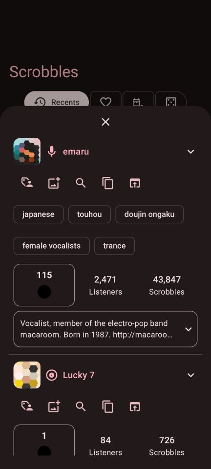 details screen